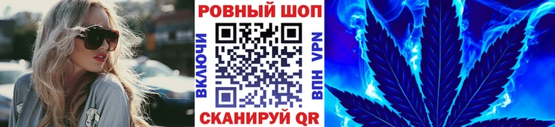 Купить наркотики Великий Новгород Амфетамин ГАШИШ СК Каннабис кракен ТОР Cocaine