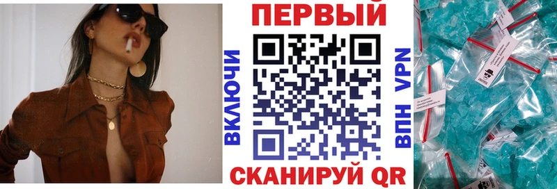 АМФЕТАМИН VHQ  Великий Новгород 
