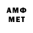 Бутират 1.4BDO mark winn