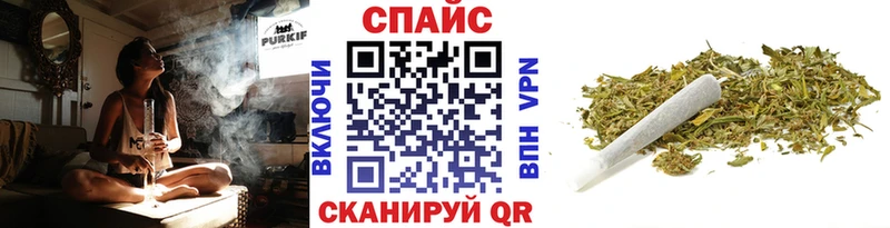 купить закладку  Великий Новгород  Бутират бутик 