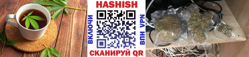 Canna-Cookies конопля Великий Новгород