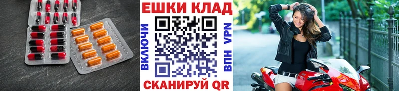 Экстази mix  кракен зеркало  Великий Новгород  магазин   