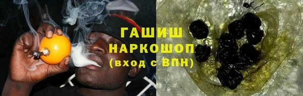 прущий лед Новодвинск