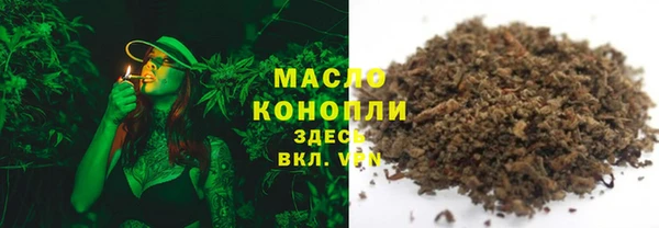 скорость Нягань