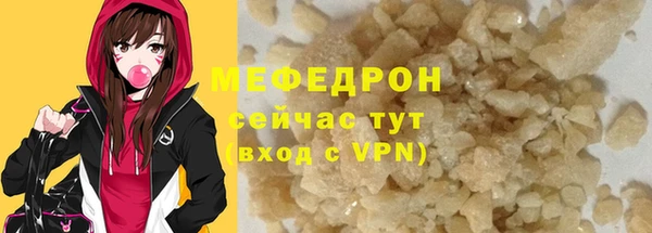 скорость Нягань