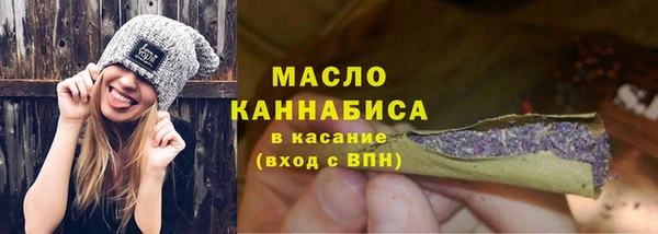 прущий лед Новодвинск