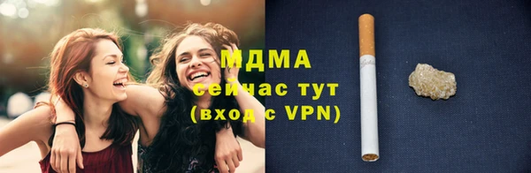 скорость Нягань
