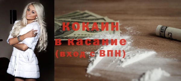 прущий лед Новодвинск