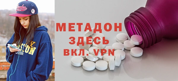 прущий лед Новодвинск