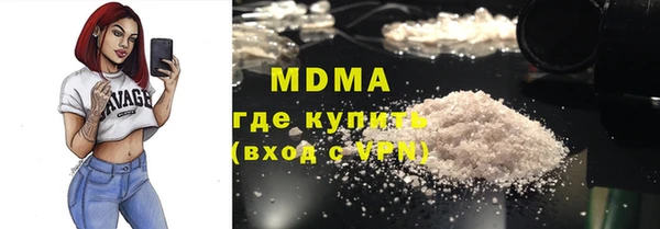 прущий лед Новодвинск