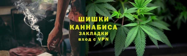 прущий лед Новодвинск