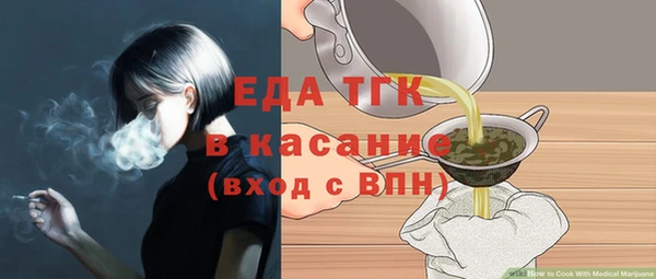 гидропоника Новозыбков