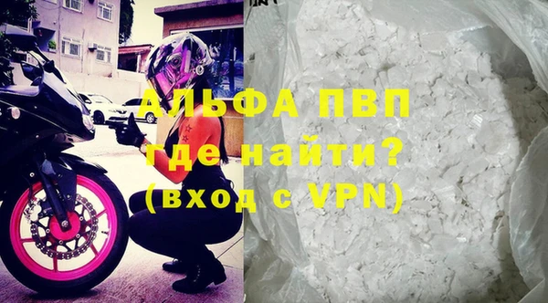 прущий лед Новодвинск