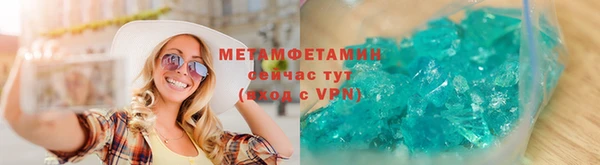 скорость Нягань