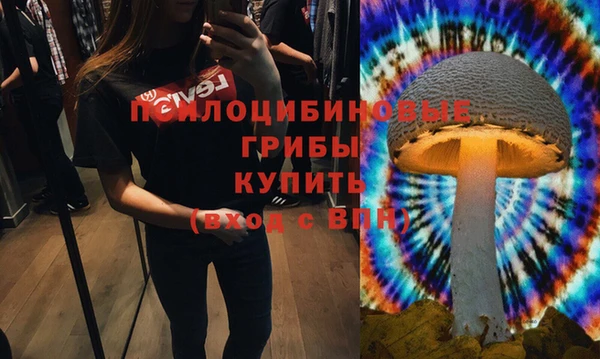 прущий лед Новодвинск