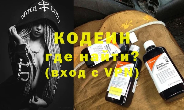 гидропоника Новозыбков