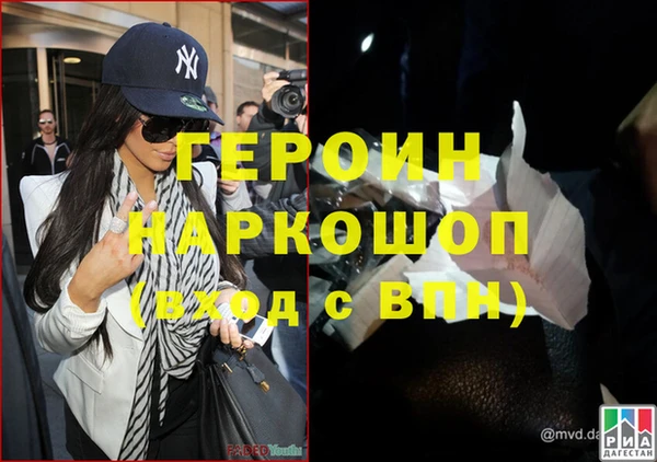 спайс Няндома
