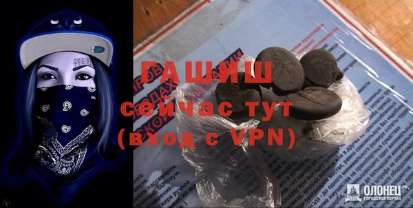 скорость Нягань