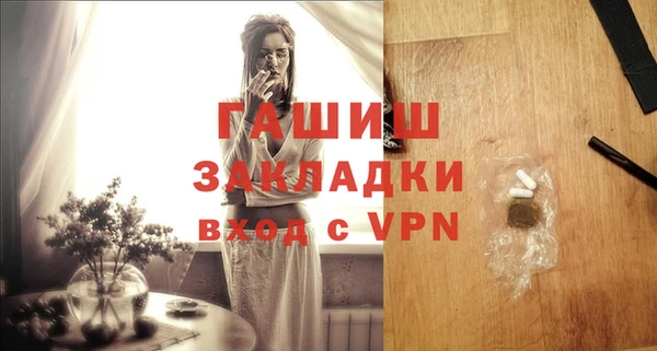 прущий лед Новодвинск