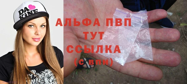 прущий лед Новодвинск