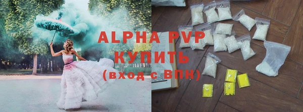гидропоника Новозыбков