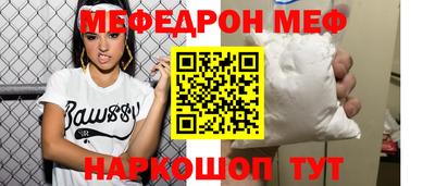 ПСИЛОЦИБИНОВЫЕ ГРИБЫ Апрелевка