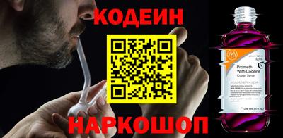 ПСИЛОЦИБИНОВЫЕ ГРИБЫ Апрелевка