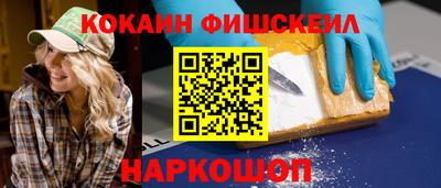 ПСИЛОЦИБИНОВЫЕ ГРИБЫ Апрелевка