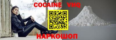 ПСИЛОЦИБИНОВЫЕ ГРИБЫ Апрелевка