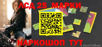 скорость mdpv Аргун