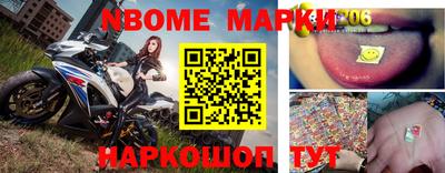 не бодяженный Балахна