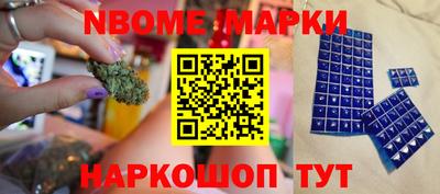 скорость mdpv Аргун