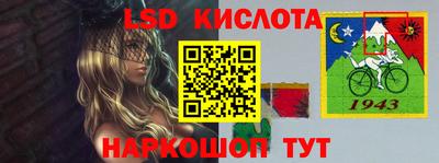 ПСИЛОЦИБИНОВЫЕ ГРИБЫ Апрелевка