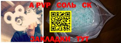 ПСИЛОЦИБИНОВЫЕ ГРИБЫ Апрелевка