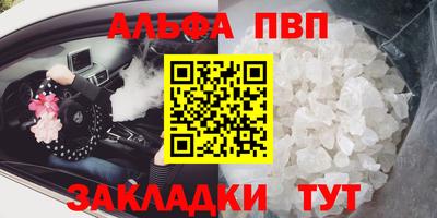 наркотики Балашиха