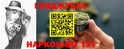ПСИЛОЦИБИНОВЫЕ ГРИБЫ Апрелевка