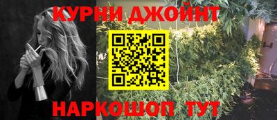 кокаин VHQ Апшеронск