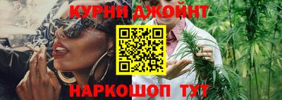 скорость mdpv Аргун
