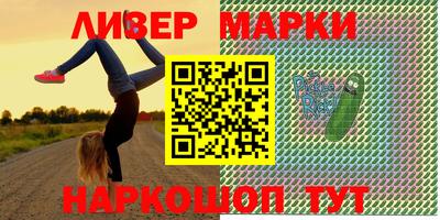скорость mdpv Аргун