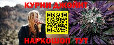 скорость mdpv Аргун