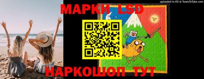 кокаин VHQ Апшеронск