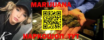 ПСИЛОЦИБИНОВЫЕ ГРИБЫ Апрелевка