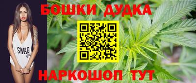 ПСИЛОЦИБИНОВЫЕ ГРИБЫ Апрелевка