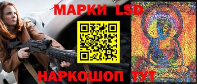 ПСИЛОЦИБИНОВЫЕ ГРИБЫ Апрелевка