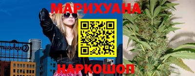 кокаин VHQ Апшеронск