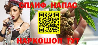 ПСИЛОЦИБИНОВЫЕ ГРИБЫ Апрелевка