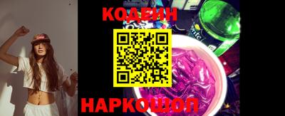 ПСИЛОЦИБИНОВЫЕ ГРИБЫ Апрелевка