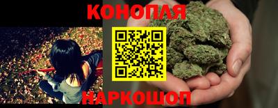 скорость mdpv Аргун