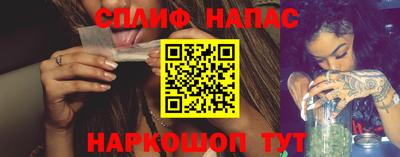скорость mdpv Аргун