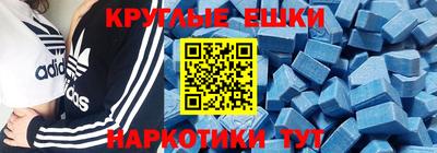 ПСИЛОЦИБИНОВЫЕ ГРИБЫ Апрелевка